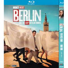 W2287 Berlin Season 2 (2026)【2BD】TV Series