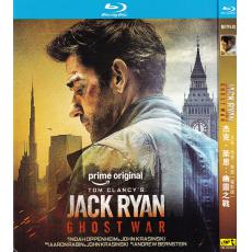 TM-R2060F  Tom Clancy's Jack Ryan: Ghost War (2026)【BD】