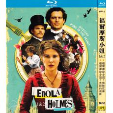 TM-R2159F  Enola Holmes 1&2【2BD】