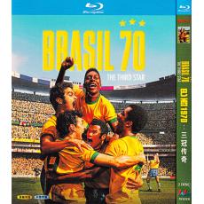W0318 Brazil 70 - A saga do Tri (2026)【2...