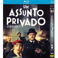 TM-R2225F Un Asunto Privado Season 1 (2022)【2BD】TV Series