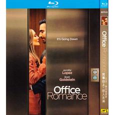 TM-R2342F Office Romance (2026)【BD】