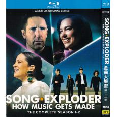 TM-R2858F Song Exploder Season 1 & Seaso...