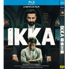 TM-R2915F  Ikka (2026)【BD】