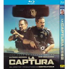  TM-R0655G La Captura / Takedown (2026)【BD】