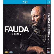 W0313  Fauda Season 5 (2026) 2BD TV Series