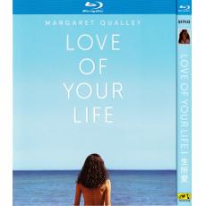 TM-R4750  Love of Your Life (2026)【BD】